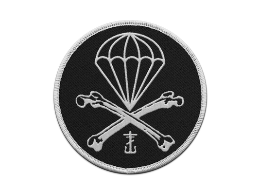 Parachute Embroidered Patch (Black)